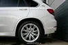 BMW X5 PHEV xDrive40e Österreich-Paket Aut. Modal Thumbnail 9