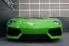 Lamborghini Aventador LP700-4 Unfallfrei, MwSt, Lift Thumbnail 7