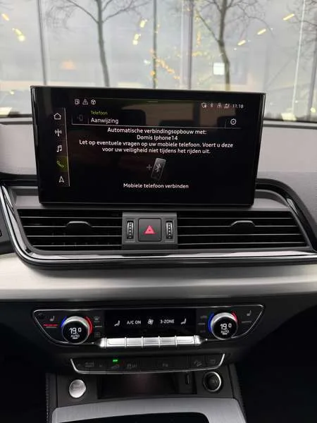Audi Q5 Slechts 24000km,Hybrid,S-Line+,Matrix lichten,20' Image 15