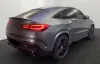 Mercedes-Benz GLE 63 S AMG Coupe 4Matic+ =Exclusive= AMG Carbon/Pano Гаранция Thumbnail 3