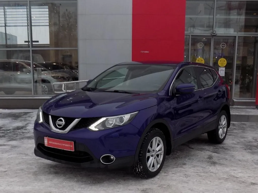 Nissan Qashqai  Image 1
