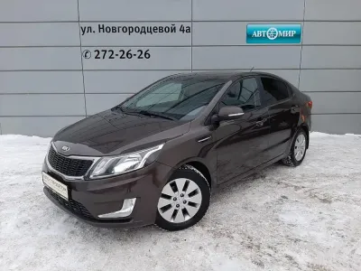 Kia Rio 