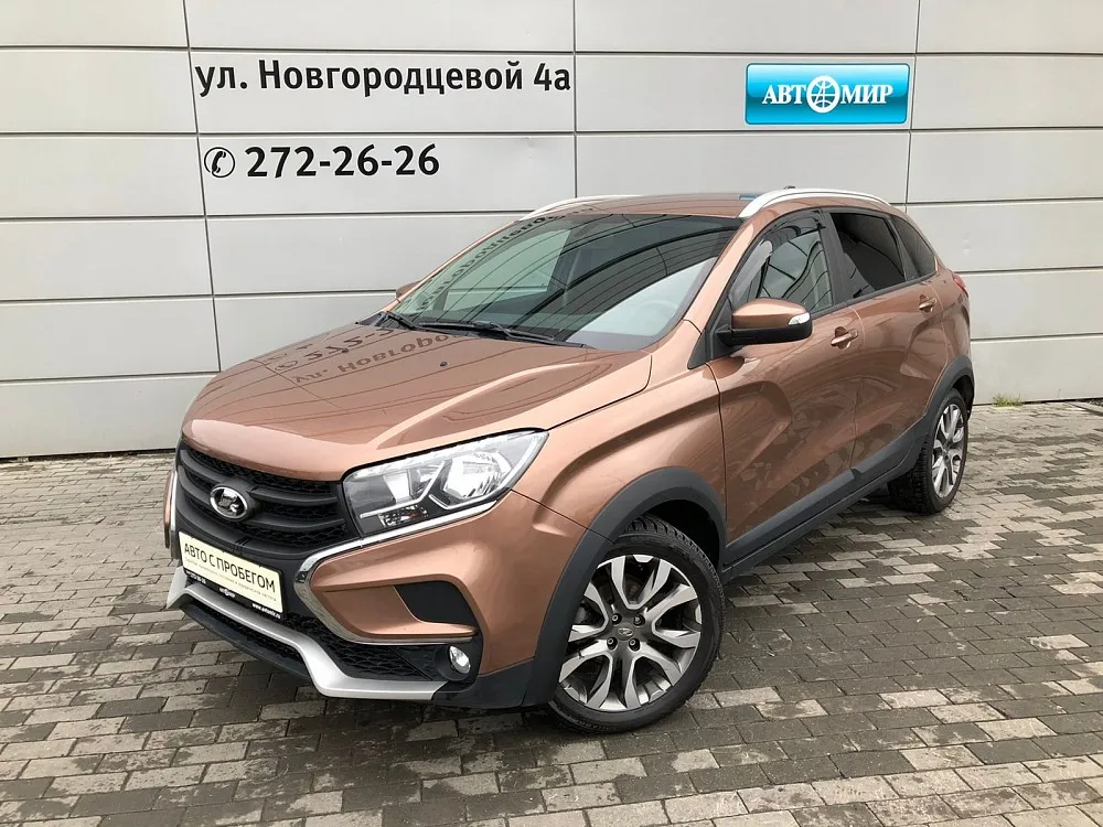 Lada XRAY  Image 1