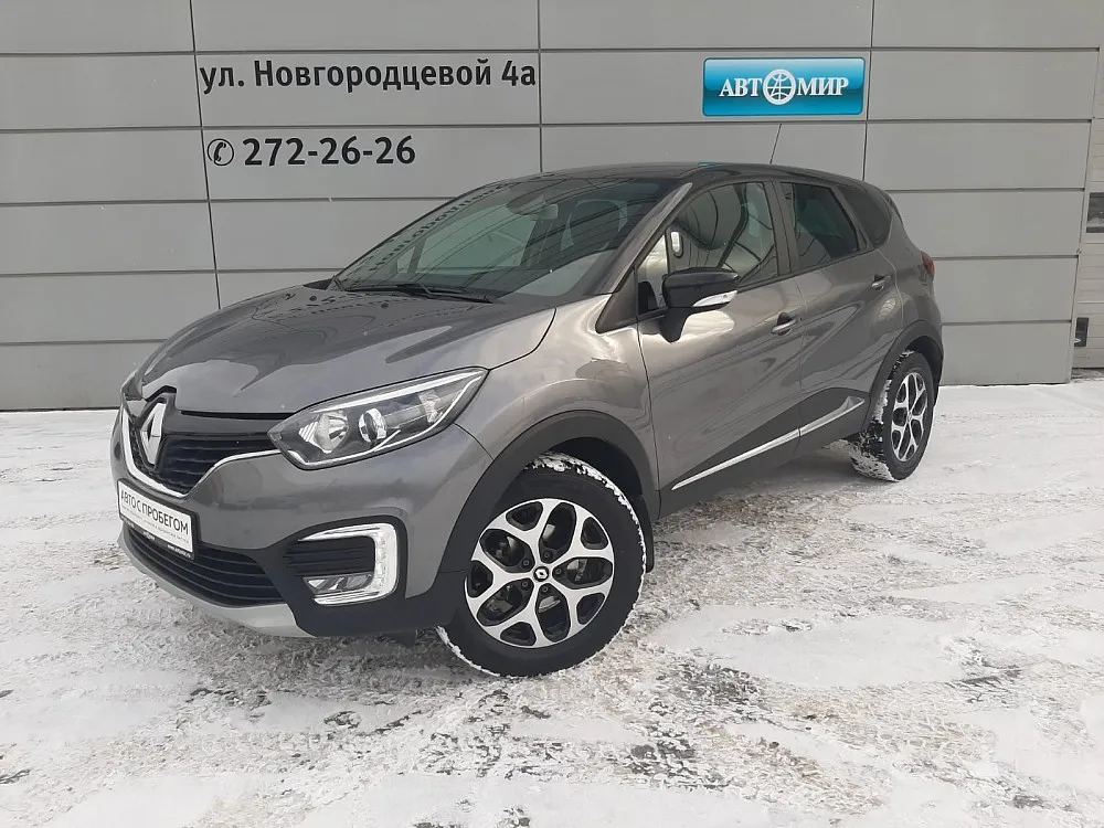 Renault Kaptur  Image 1