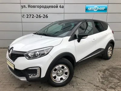 Renault Kaptur 