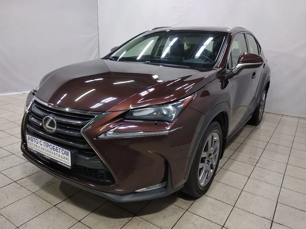 Lexus NX  Image 1