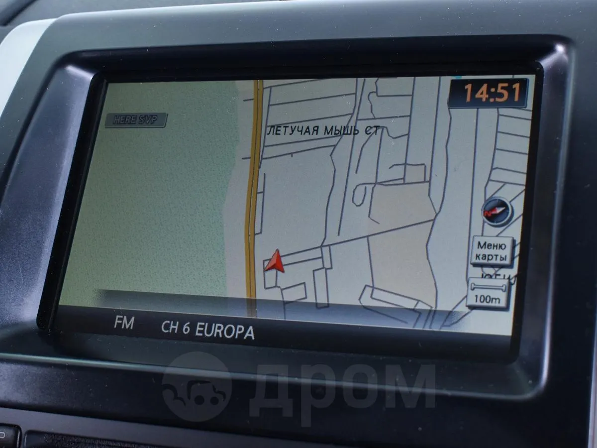 Nissan X-Trail  Image 6