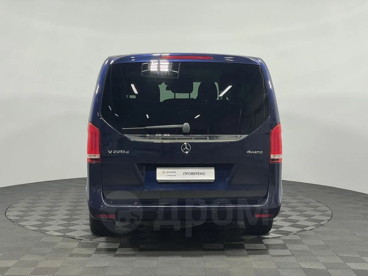 Mercedes-Benz V-Class  Image 5